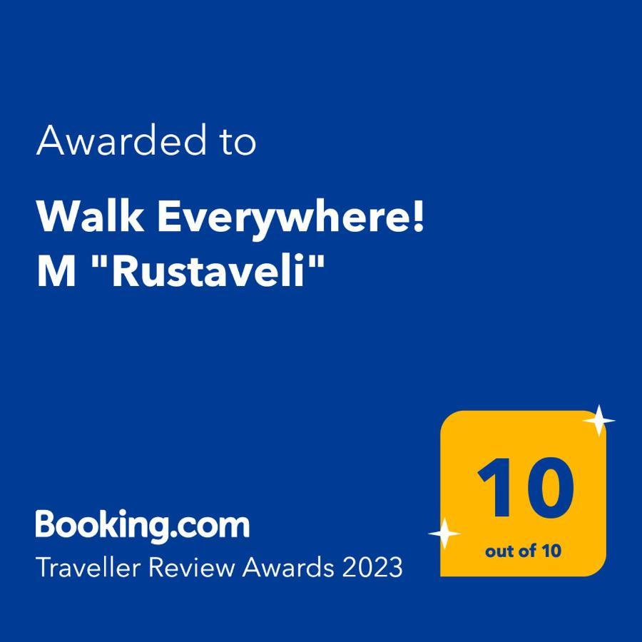 Walk Everywhere! ティビリシ エクステリア 写真